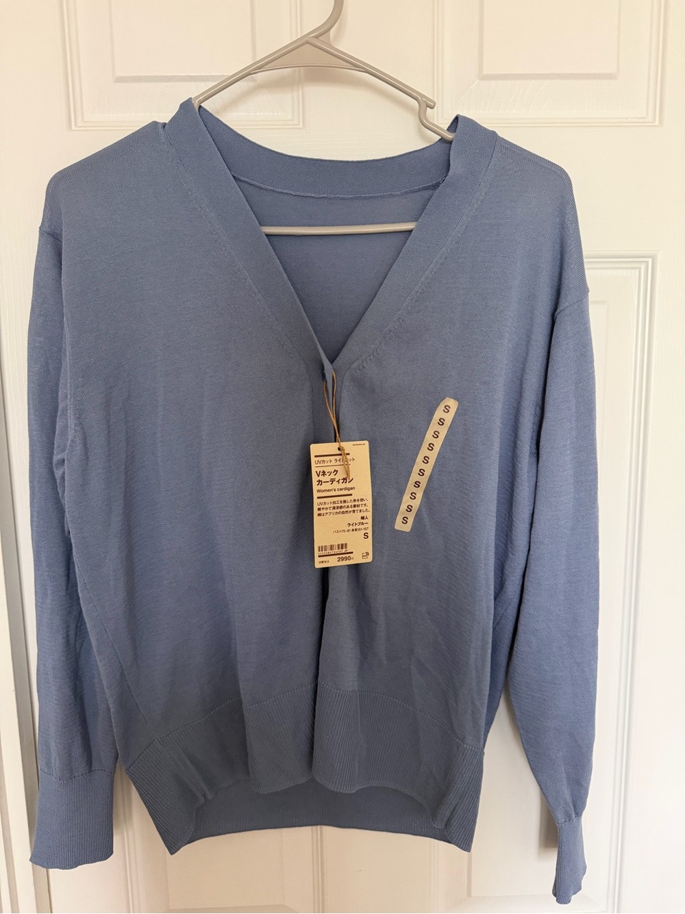 Muji Dusty Blue V-Neck Women's Cardigan